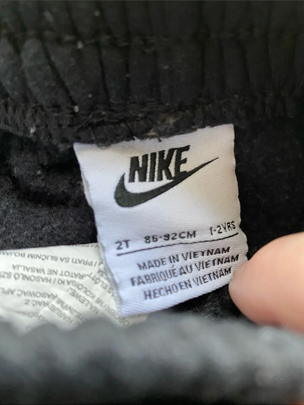 NIKE Sweatpant Joggers size toddler boys 2T